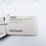 Brioni - Cotton GIZA 87 Formal Dress Shirt Off-White William Collar - Dress Shirt | Outlet & Sale