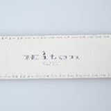 Kiton - Classic Leather Lizard Belt Stirlingsilver O-Ring - Belt | Outlet & Sale